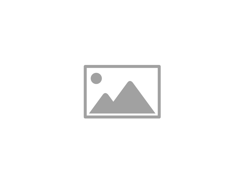 Все