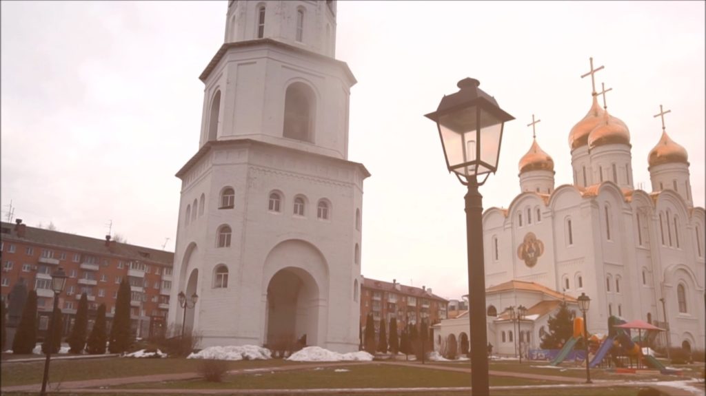 Осанна